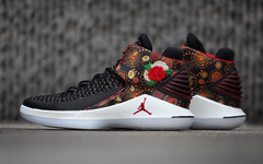 绽放的Air Jordan 32 CNY即将来临！