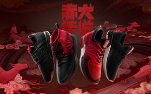 New Balance “赤犬传说” 系列耀动狗年