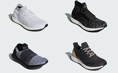 UltraBOOST 2018 二月新作一览