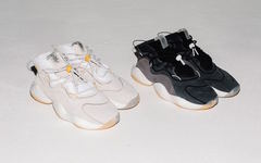 复古与现代的结合！Bristol Studio x adidas Crazy BYW 入手难度不小！