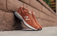 木星漫步，New Balance 990v4“Jupiter”现已发售