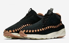 蛇纹元素，Nike Footscape Woven Chukka狂野来袭