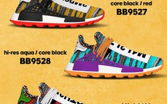 三色实物近赏！Hu NMD 全新“Afro”系列有变化？