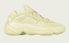 Yeezy 500 “Super Moon Yellow” 配色或将提前发售！