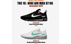 Virgil Abloh x Nike Air Max 97 或将迎来全新配色!