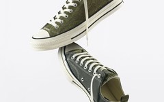 Converse x MADNESS 全新联名 Chuck '70 正式发布