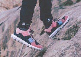 拯救冷门鞋款！Ronnie Fieg 为 adidas Response Trail BOOST注入新活力！