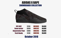 adiads 或将和 A BATHING APE 打造 Snow Board 联乘系列