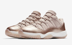 美轮美奂！Air Jordan 11 Low “Rose Gold” 释出官方图片！