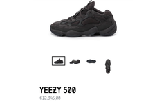 一双 Yeezy 500 卖 1 万多欧元？？