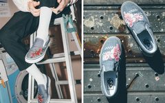 Vans 推出 “格格不入” Slip-On 系列新作