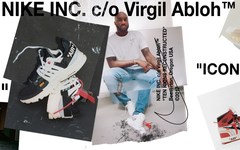 2018 OFF-WHITE x Nike，你猜要发多少双...?