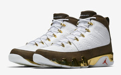 发售日期确定！Air Jordan 9 “Mop Melo” 将于月底登陆 SNKRS！