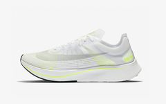 薄如蝉翼跑鞋！Zoom Fly SP 全新配色“Volt Glow” 登场