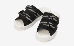 Converse 推出全新机能拖鞋 CV SANDAL STRAP