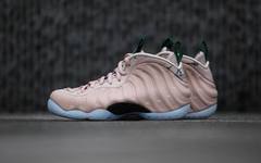 女生专属！Air Foamposite One “Particle Beige” 空降四月底！