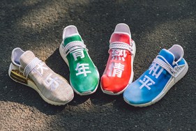 中国限定？adidas x Pharrell 联名 Hu NMD 全新系列曝光