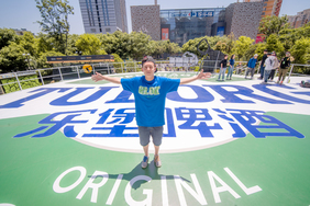 陈冠希的潮流理念 | CLOT x TUBORG 新视觉概念馆登陆昆明！