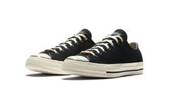 Converse Chuck 70 Low「Art of a Champion」别注配色发售详情公开