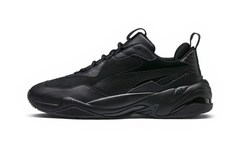 抢先预览! PUMA Thunder Spectra 全黑配色