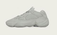 YEEZY 500 全新“Salt”配色更多消息曝光