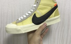 Off-White x NikeLab Blazer Studio Mid 黄色版本或将在 7 月发售？！