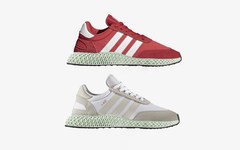 adidas 全新鞋款 I-4D 或将在秋季登场