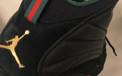 GUCCI 配色！DON C 释出全新配色 Jordan Legacy 312 配色！