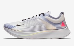 Nike Zoom Fly SP「BETRUE」官方图片释出