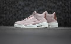 女生专属！Air Jordan 3 SE “Particle Beige” 六月发售！