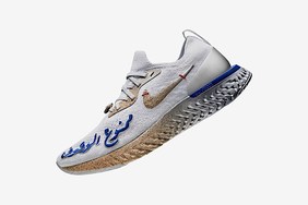 限量 30 双！先跑步，才能获得Nike Epic React 全新配色！