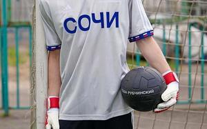 Gosha Rubchinskiy x adidas Football 2018 全新联名别注系列