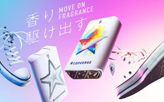 拥有橡胶底的香水？CONVERSE 香水了解一下！