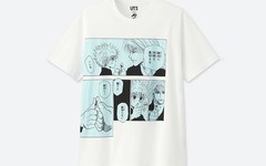 UNIQLO UT x《周刊少年ジャンプ》50 周年别注系列第二弹释出！