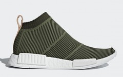 adidas NMD CS1告诉你军绿就是要配上卡其色