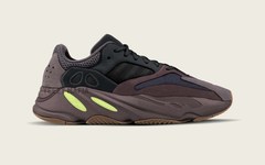 低调配色喜欢吗？YEEZY 700 全新配色“Mauve”抢先看！