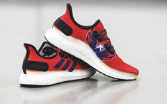 adidas 推出全新 SPEEDFACTORY AM4NHL 概念跑鞋