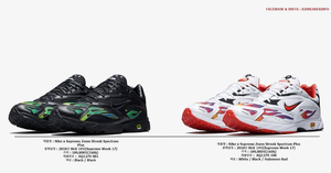 Supreme x Nike Zoom Streak Spectrum Plus 下周发售！