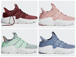 adidas Originals Prophere 全新四款配色即将发售！