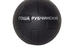 Gosha Rubchinskiy x adidas Football「世界杯」联名完整公开