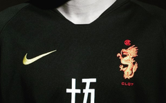 陈冠希亲自预告！CLOT x Nike 联名球衣将在 22 日于 JUICE 上架