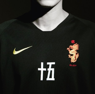 陈冠希亲自预告！CLOT x Nike 联名球衣将在 22 日于 JUICE 上架