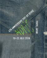 MADNESS 四周年东京 Pop-Up 期限店开幕时间公布