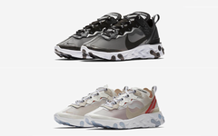 Nike React Element 87 将在 7 月 13 日迎来补货？