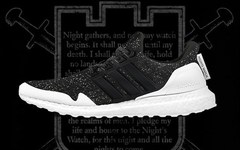 《权力的游戏》x UltraBOOST“Night's Watch”配色曝光！