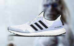 《权利的游戏》x UltraBoost “异鬼”配色曝光！