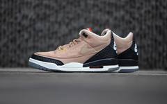 近赏丨曾经的专属 Sample —— Air Jordan 3 JTH “Bio Beige”