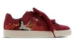 PUMA Suede Heart 推出全新刺绣元素设计