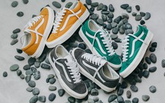 Vans Style 36 2018 夏季全新配色系列