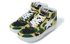 A BATHING APE 全新 BAPESTA Mid “1ST CAMO”系列即将上架